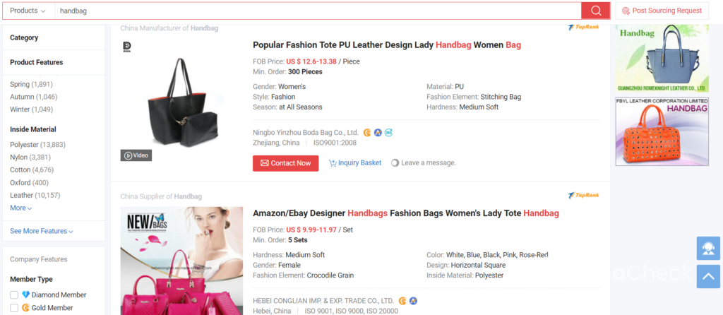 Browsing on Made-in-China