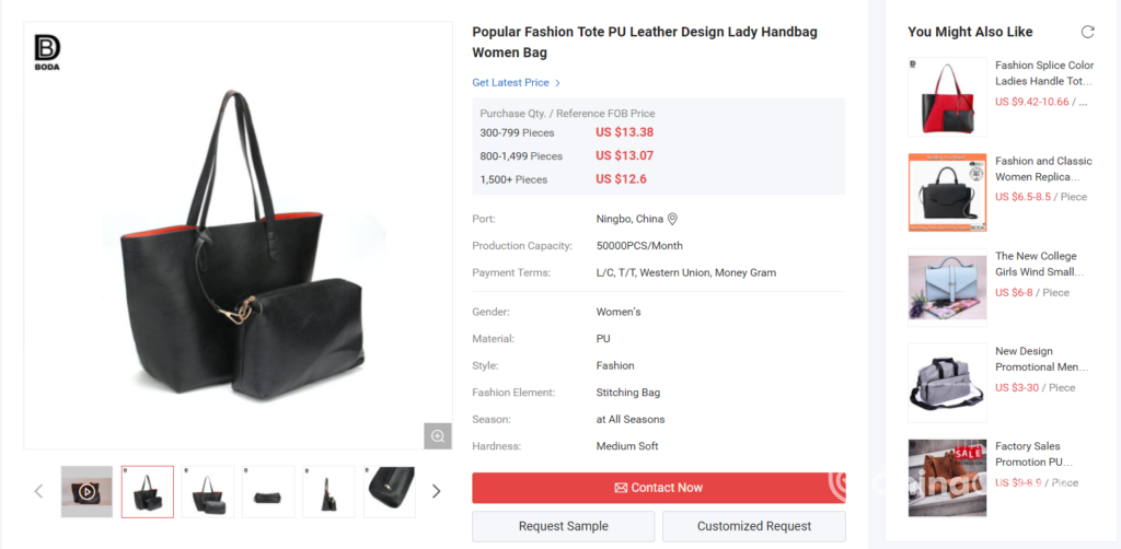 Information about a product
