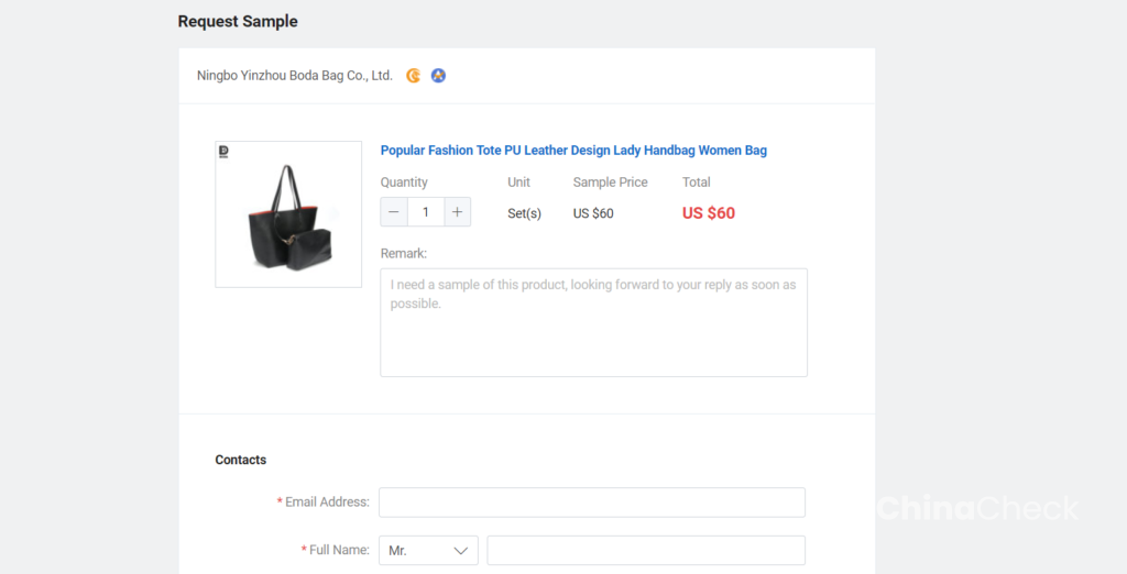 Ordering samples on Made-in-China