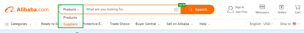 Alibaba search