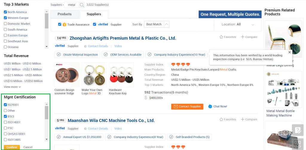 How to find the best suppliers on Alibaba filters