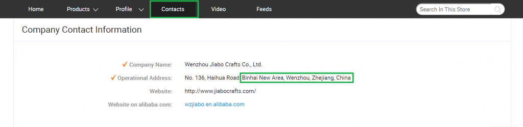 How to find the best suppliers on Alibaba location