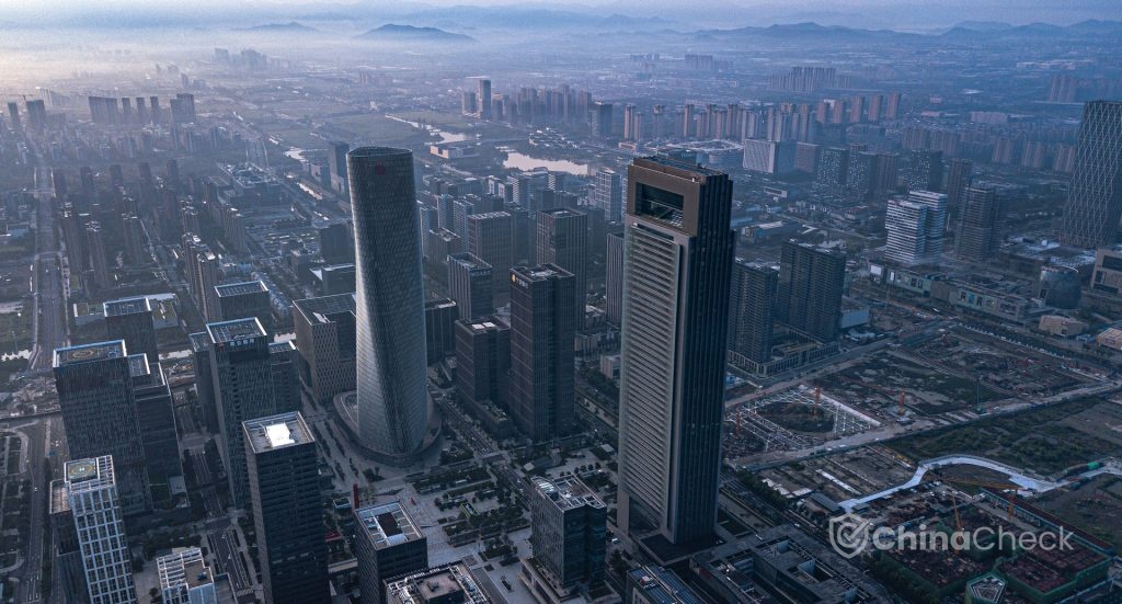 Ningbo city