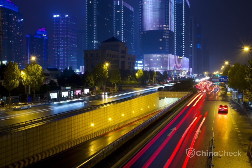 Yiwu city
