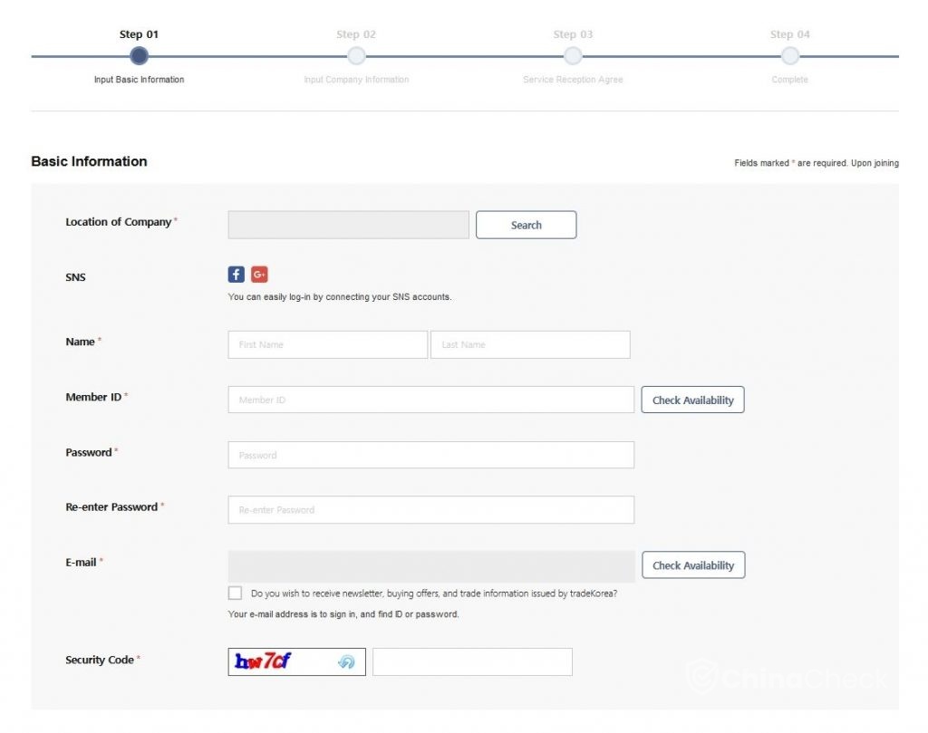 Korean Alibaba - registration form