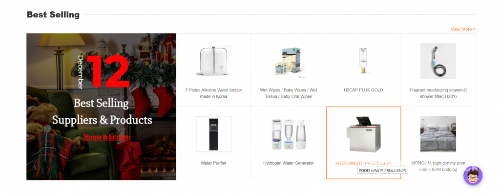 Best selling products