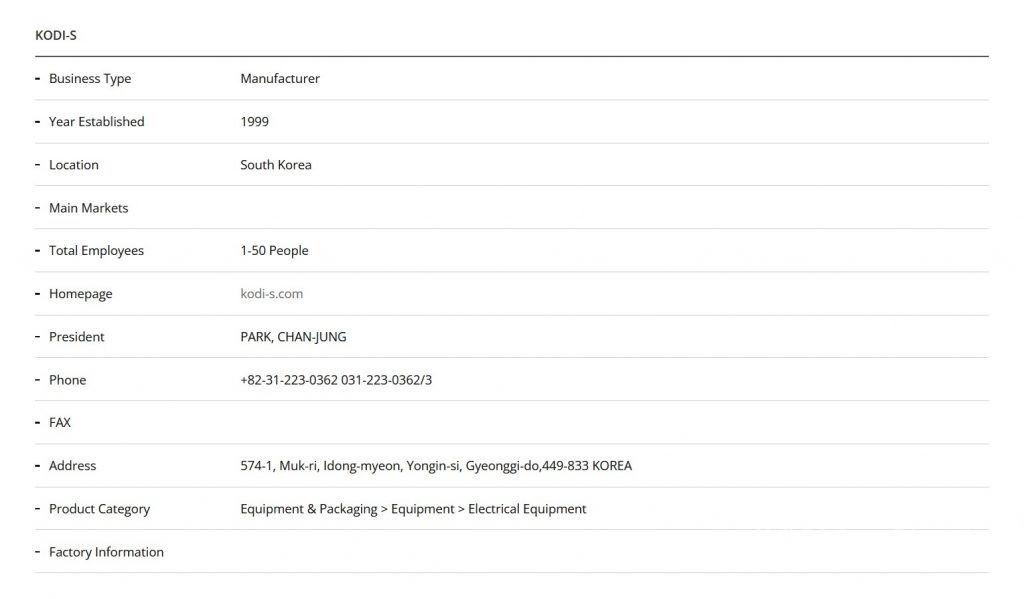 A supplier's profile on tradeKorea